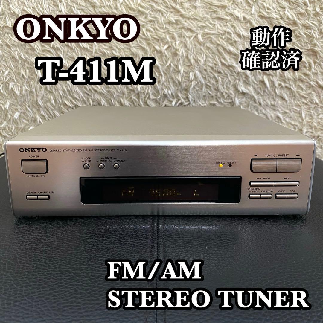 Onkyo Radio Tuners T-411M Fm Am