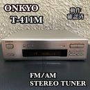 Onkyo Radio Tuners T-411M Fm Am