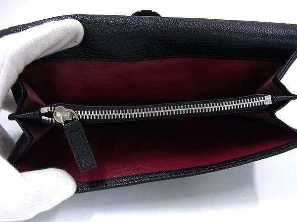Bvlgari Others Fj8351