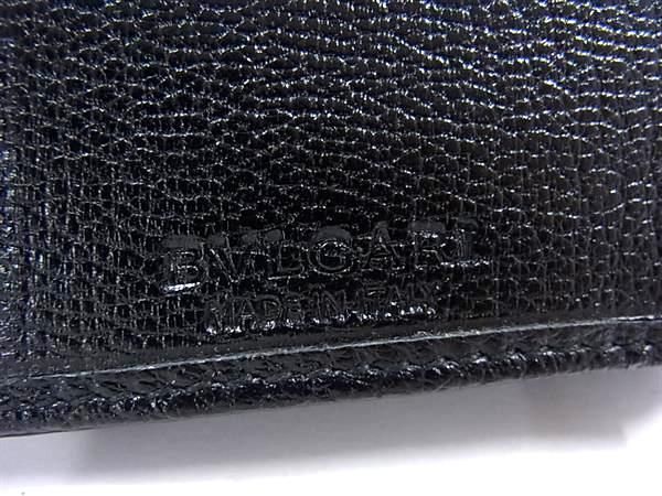 Bvlgari Others Fj8351