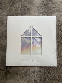 Japanese Music Haruka Nakamura Lp