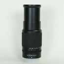 Nikon Lens (Zoom) Nikkor Z Dx 50-250Mm F/4.5-6.3 Vr