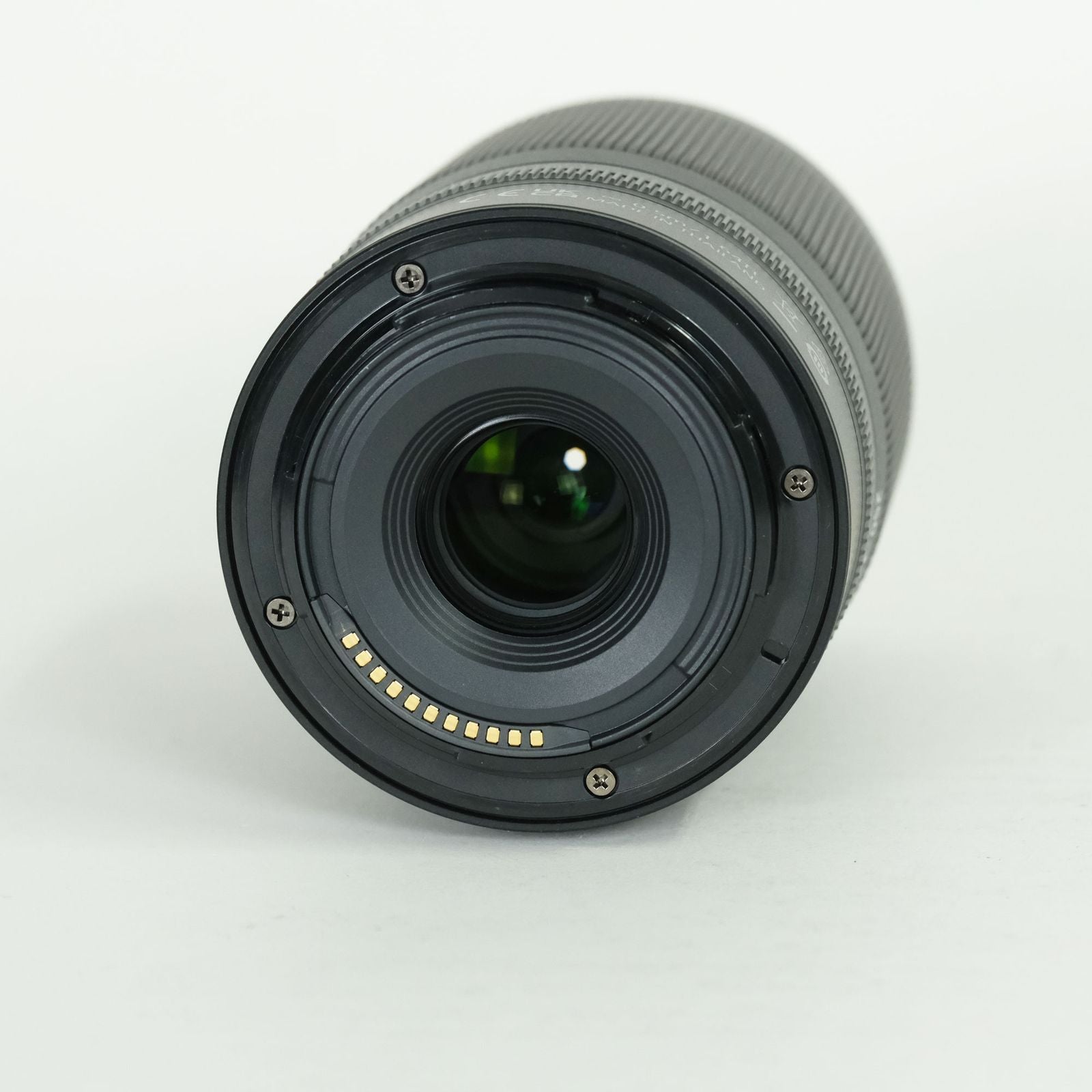 Nikon Lens (Zoom) Nikkor Z Dx 50-250Mm F/4.5-6.3 Vr