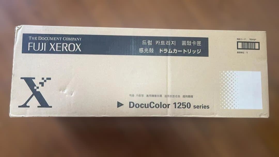 Fujifilm [Printer] Fuji Xerox Toner Cartridge Docucolor 1250