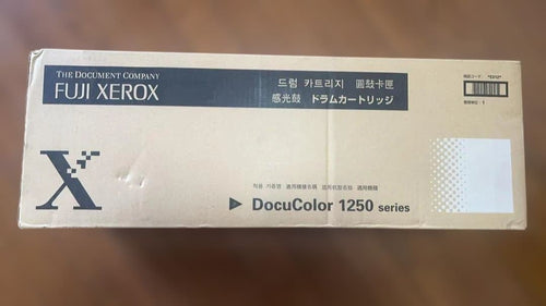 Fujifilm [Printer] Fuji Xerox Toner Cartridge Docucolor 1250