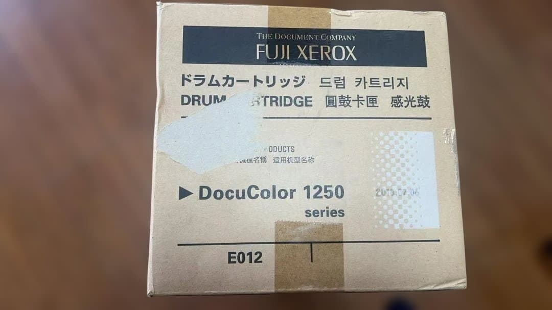 Fujifilm [Printer] Fuji Xerox Toner Cartridge Docucolor 1250