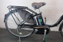 City-Style Bicycles Pas Natura 26 3 8.9Ah 4