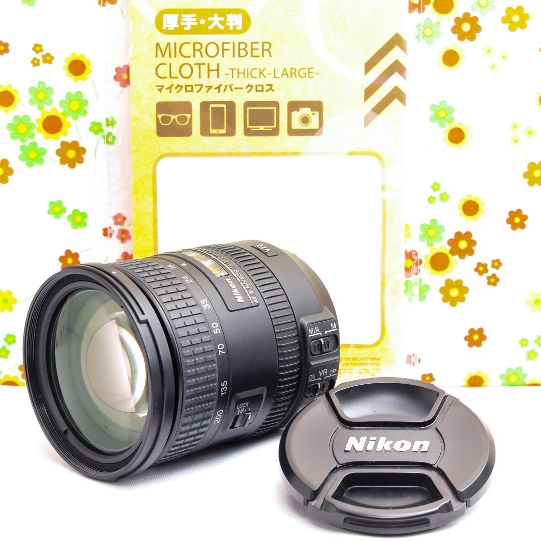 Nikon Zoom Lenses 18-200Mm Vr