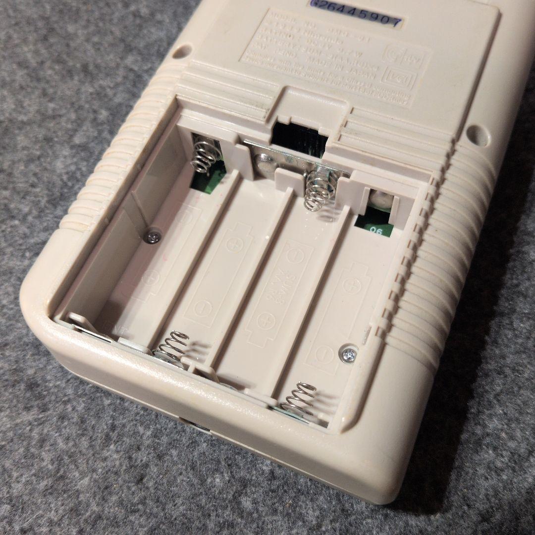 Nintendo Body (Game Boy) Ok Ac