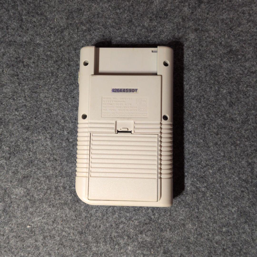 Nintendo Body (Game Boy) Ok Ac