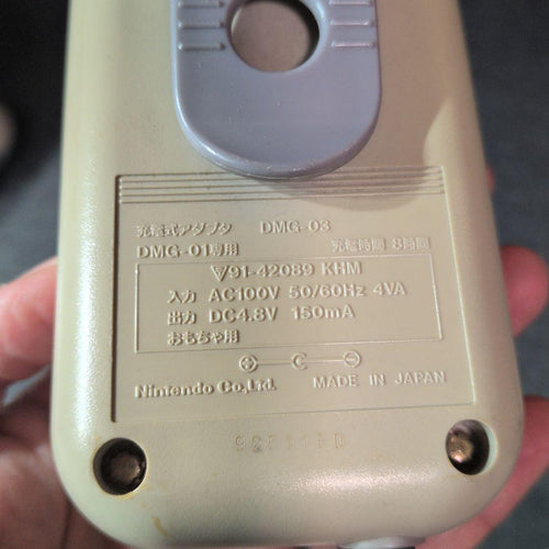 Nintendo Body (Game Boy) Ok Ac