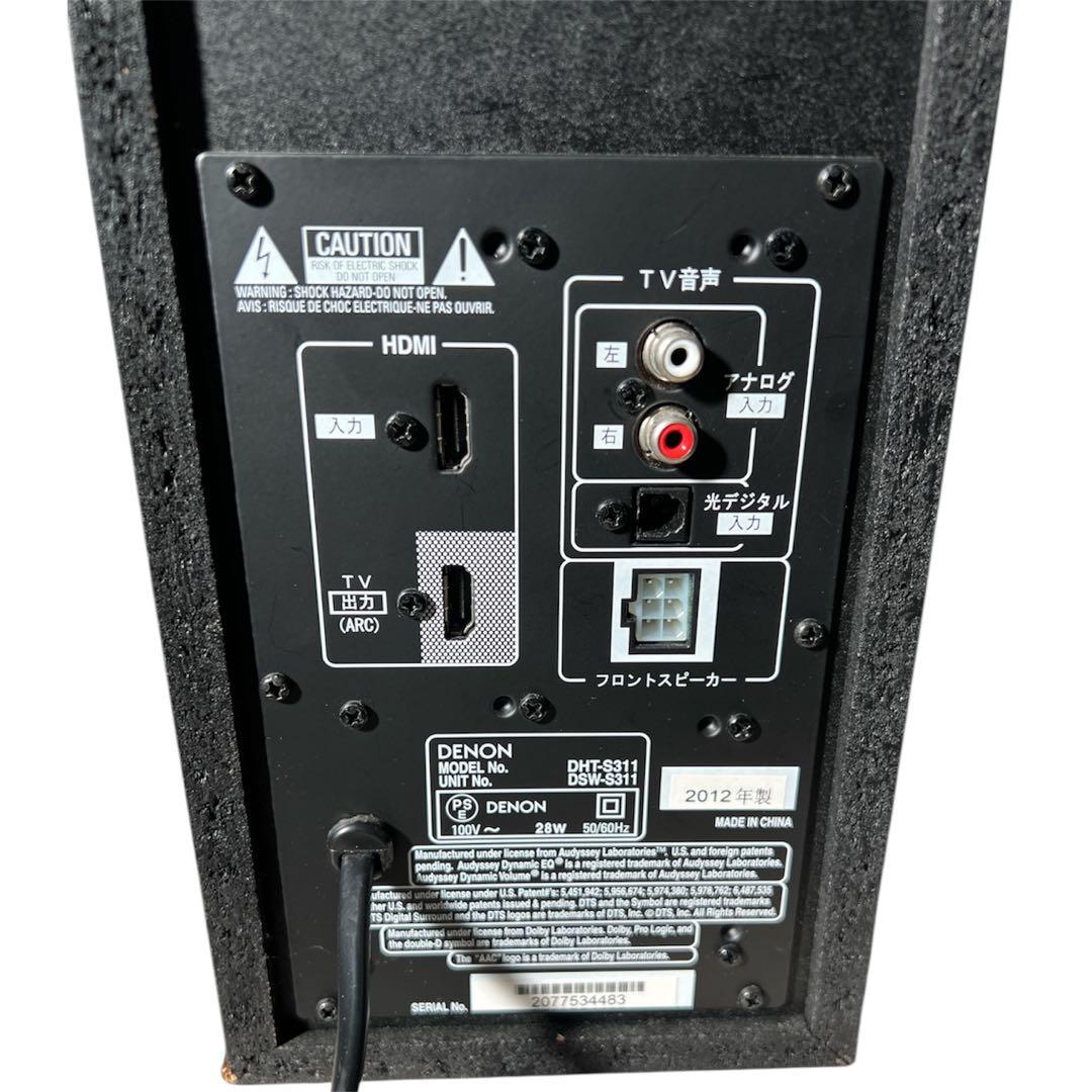 Denon Others Dht-S311 2012