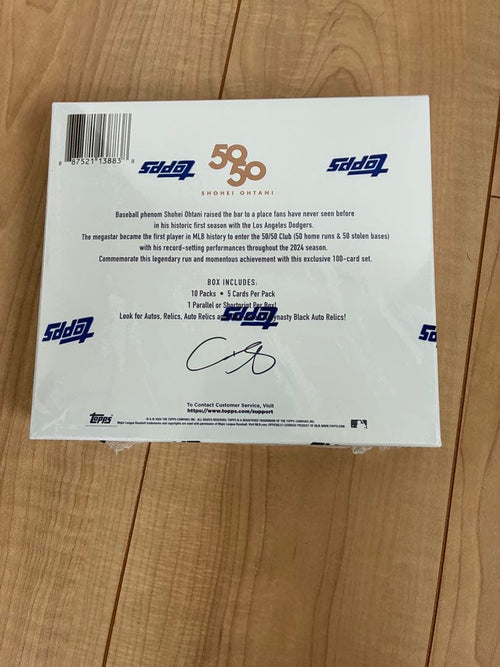 Commemorative Goods 50/50 2024