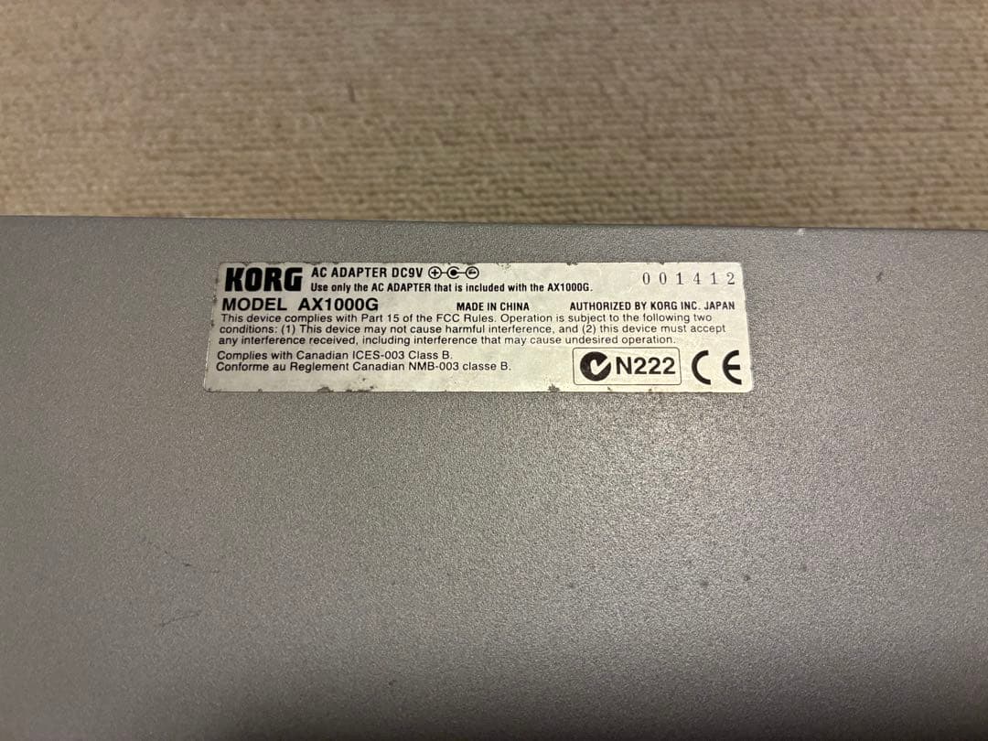 Guitar Effects Units Korg Toneworks Ax1000G