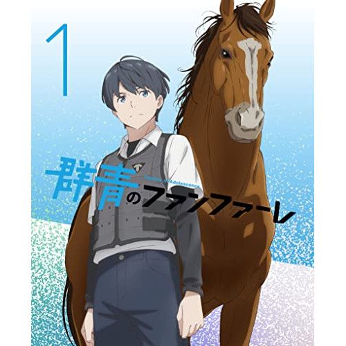 Anime Bd Tv 1(Blu-Ray) (Blu-Ray+Cd)