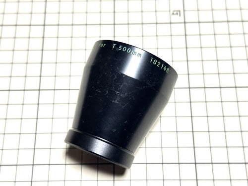 Nikon Lens (Single Focus) Rear T