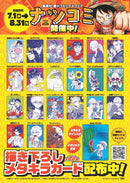 Other 22