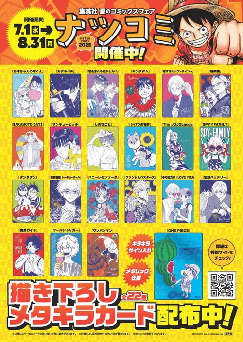 Other 22