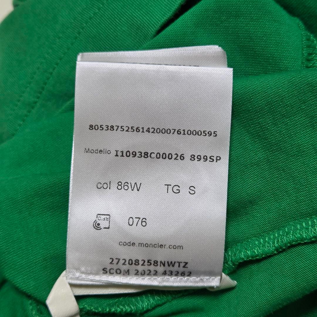 Moncler Short-Sleeve 23Ss T S