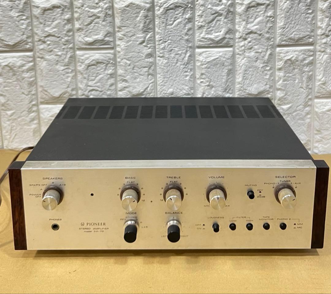Pioneer Integrated Amplifiers Sa-70
