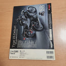 Other The Sr Vol.6 Sr400