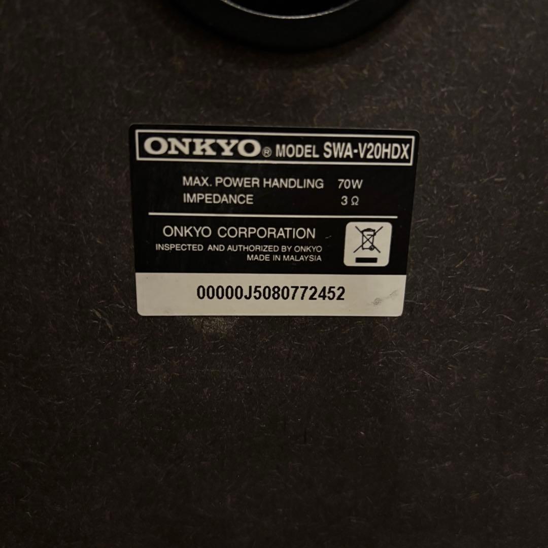 Onkyo Others Swa-20Hdx