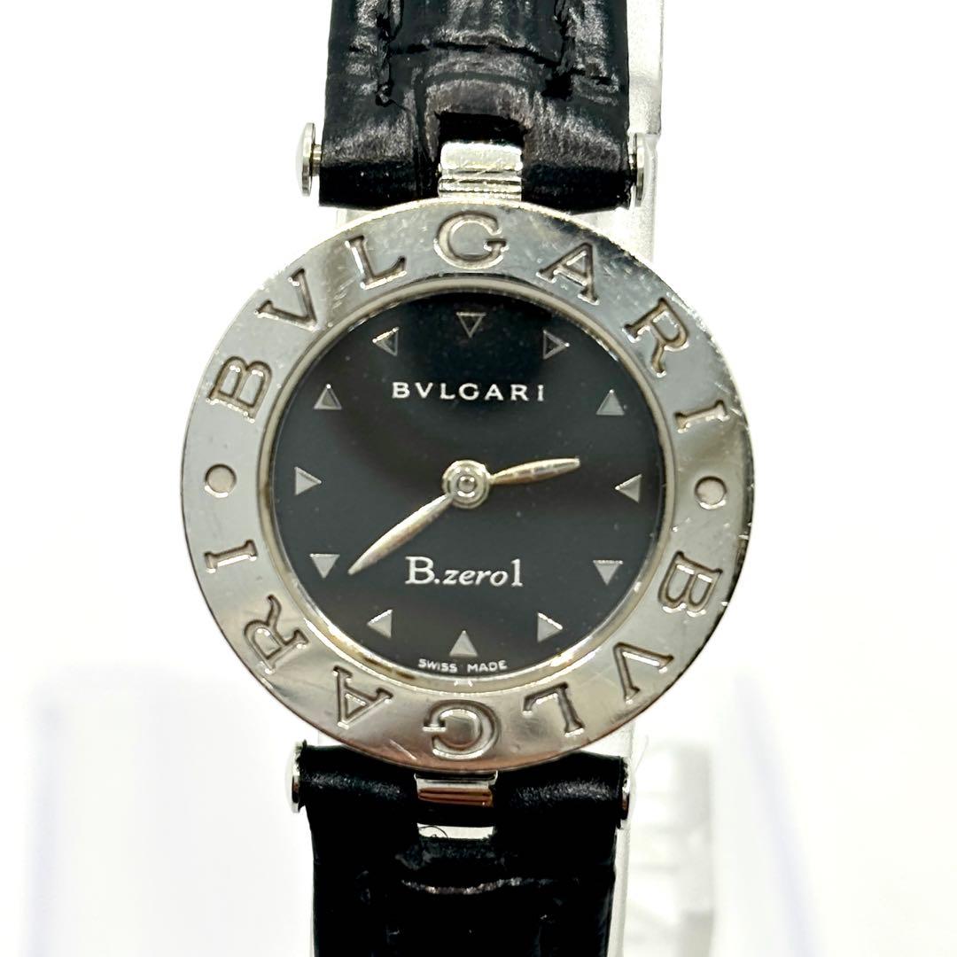 Bvlgari Quartz Watches B.Zero1