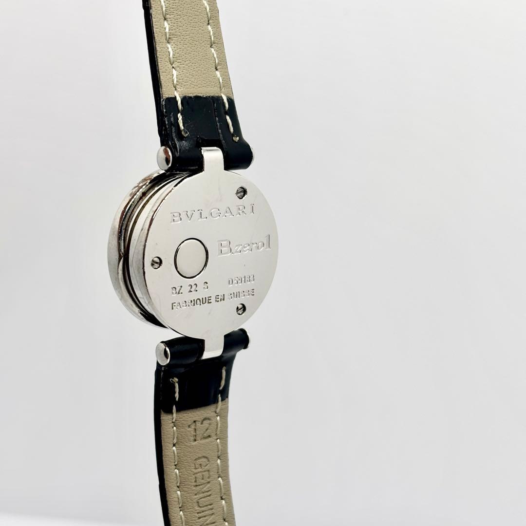 Bvlgari Quartz Watches B.Zero1