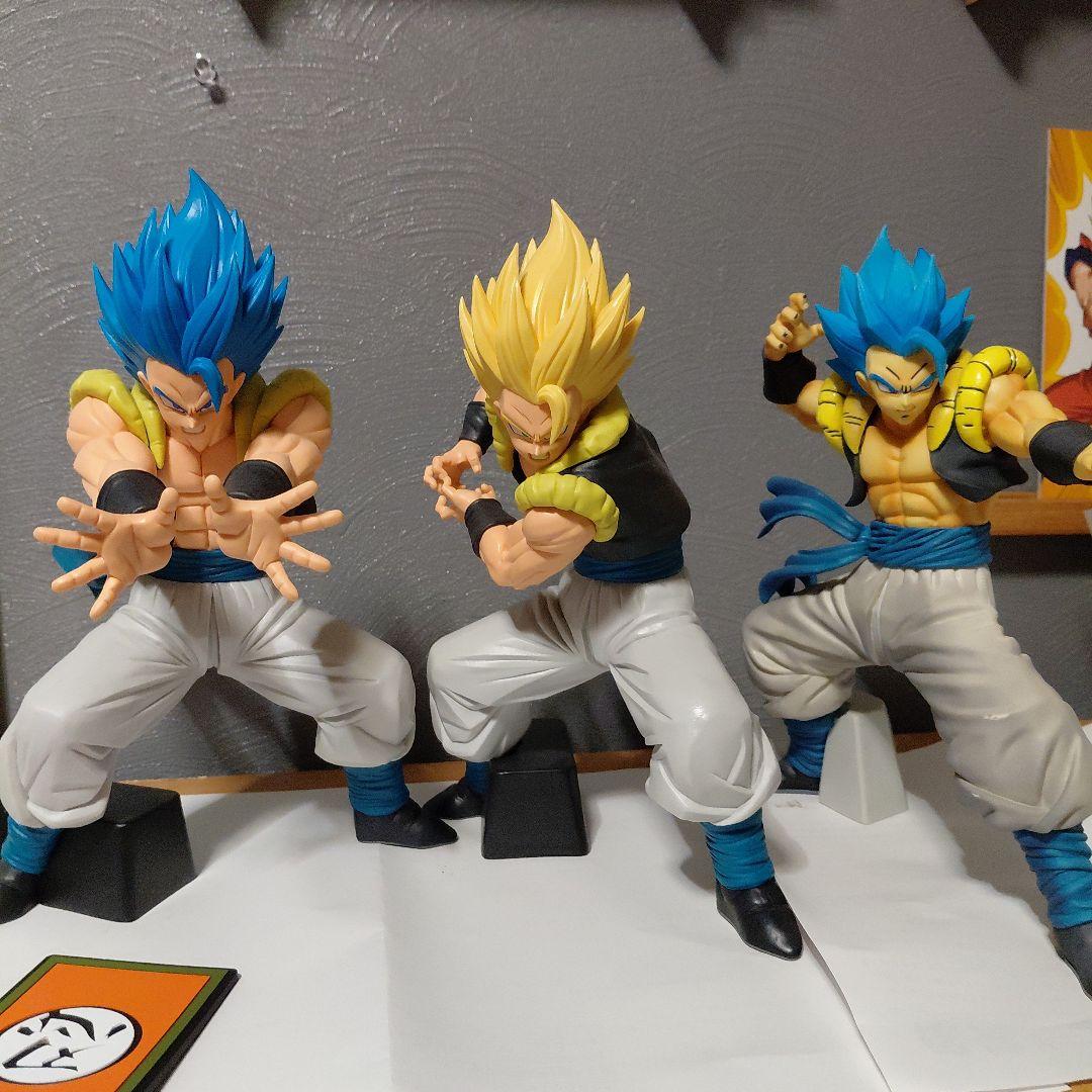 Dragon Ball 3