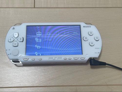 Playstation Portable Consoles (Psp) Sony Psp1000