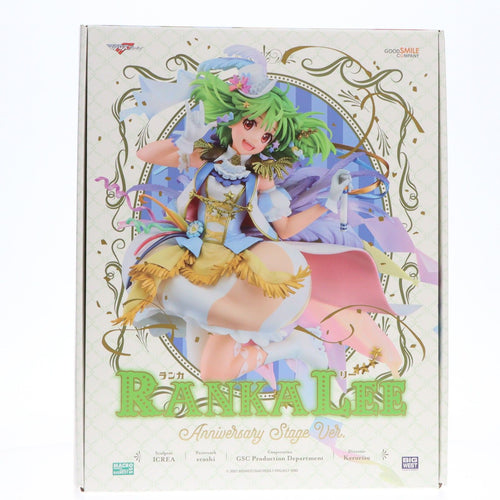 Good Smile Company Others Anniversary Stage Ver. F( 1/7