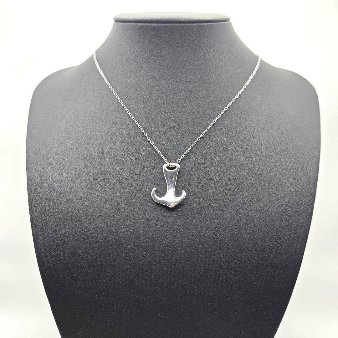 Tiffany Necklaces