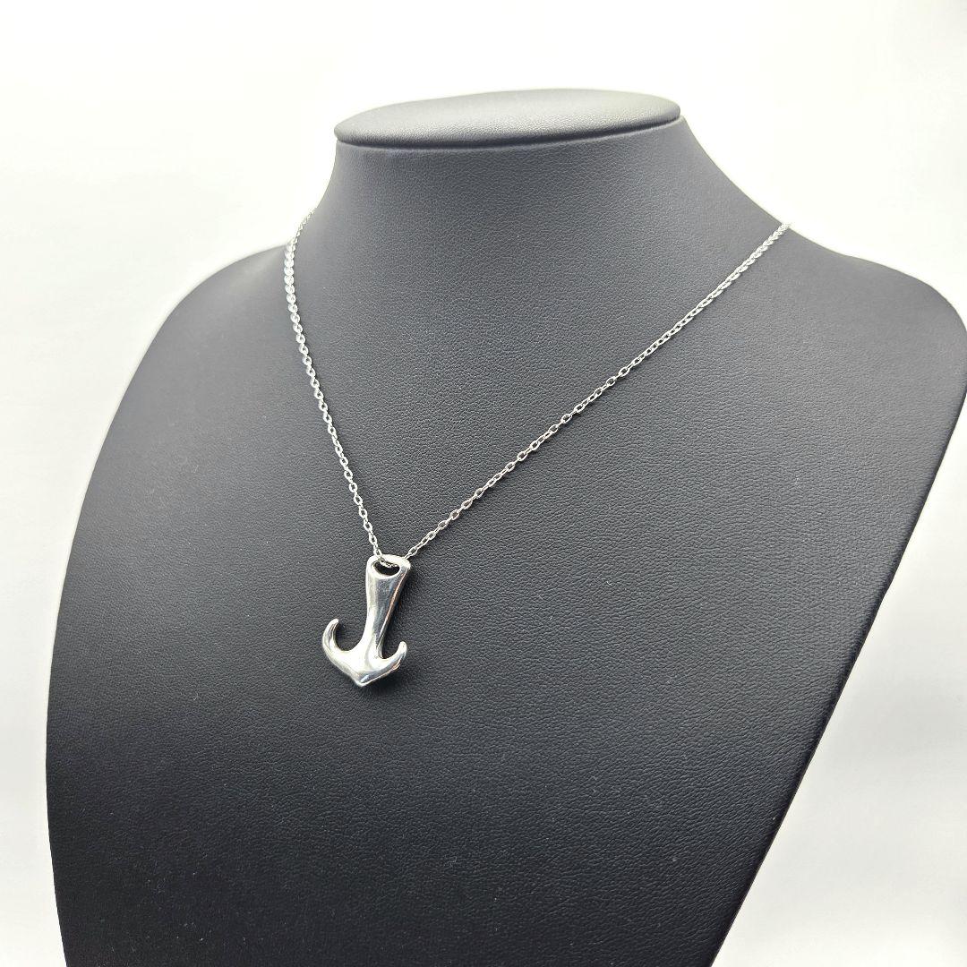 Tiffany Necklaces