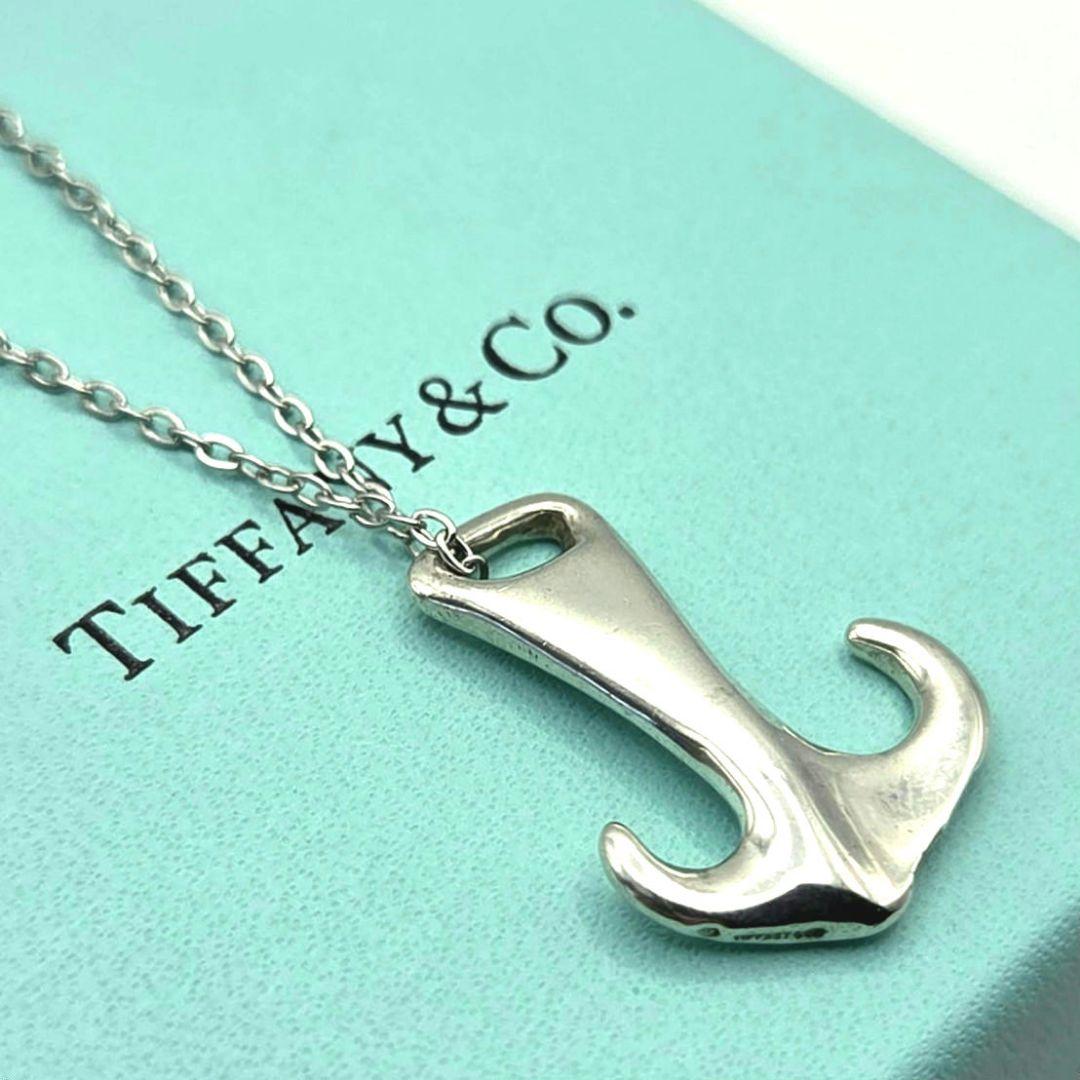 Tiffany Necklaces