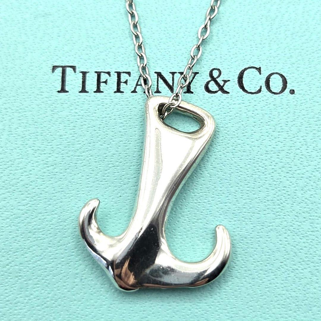 Tiffany Necklaces