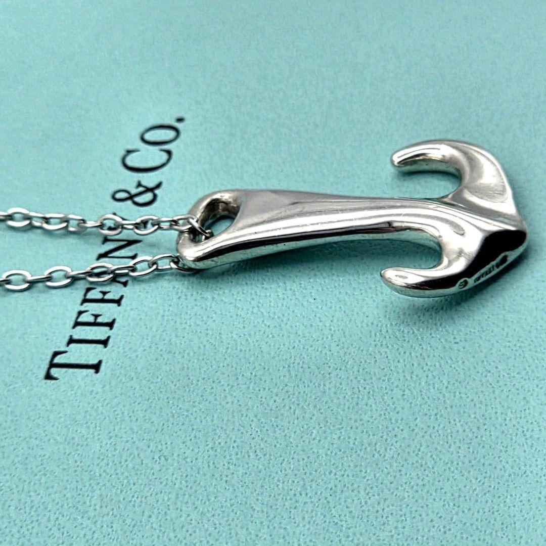 Tiffany Necklaces