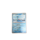 Pokemon Card Game
