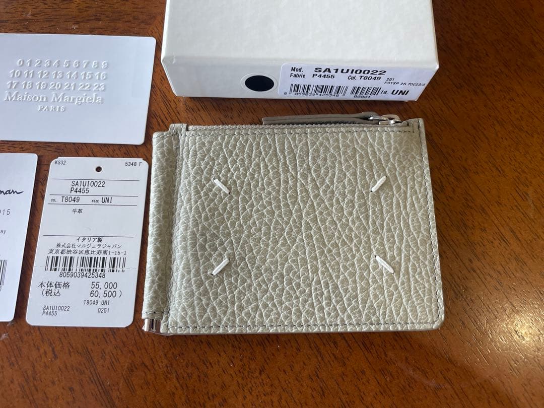 Maison Margiela Bifold Wallets For Ron Herman Wallet