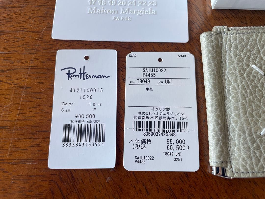 Maison Margiela Bifold Wallets For Ron Herman Wallet