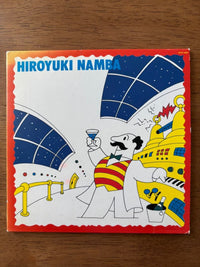 Japanese Music Shm-Cd