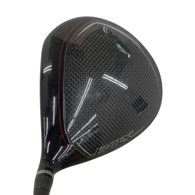 Driver Rmx Vd59 10.5 Dr S) C