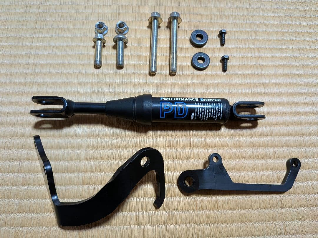 Yamaha Others Performance Damper 1 Kit