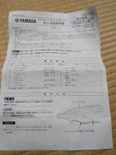 Yamaha Others Performance Damper 1 Kit