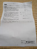 Yamaha Others Performance Damper 1 Kit