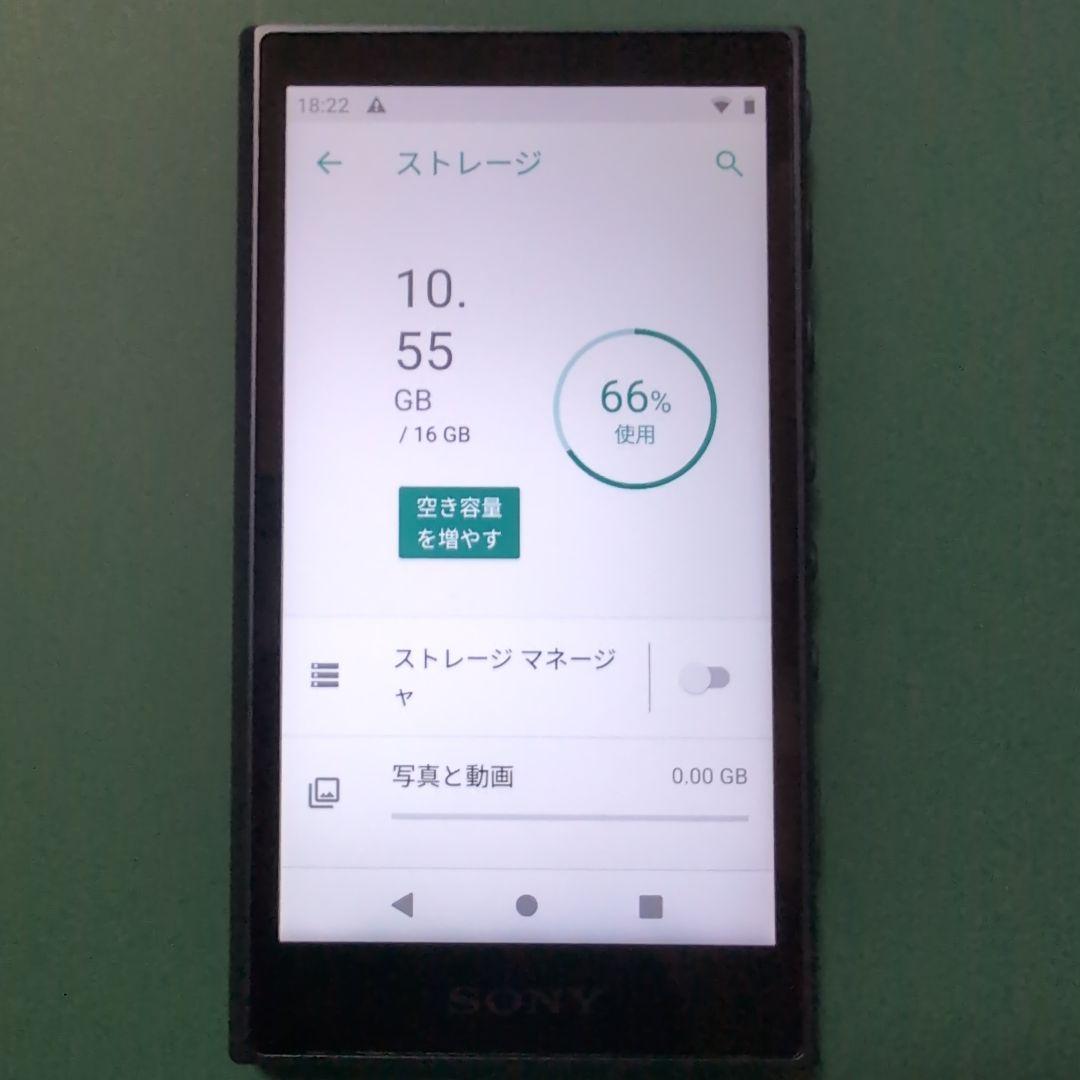 Sony Digital Audio Players Nw-A105