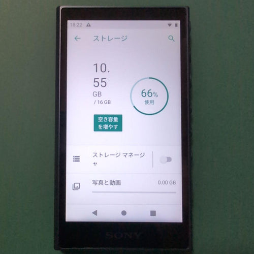 Sony Digital Audio Players Nw-A105