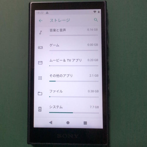 Sony Digital Audio Players Nw-A105