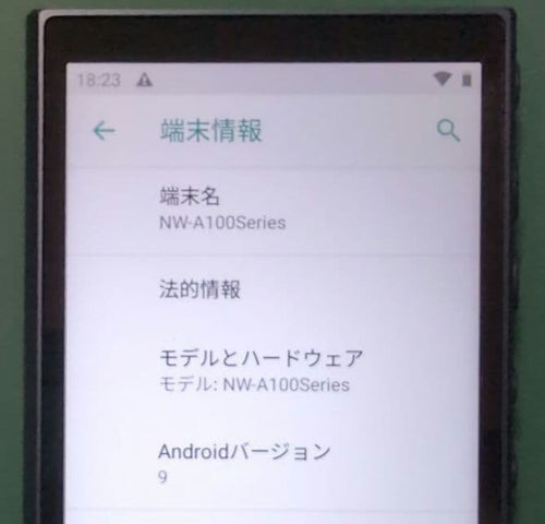 Sony Digital Audio Players Nw-A105
