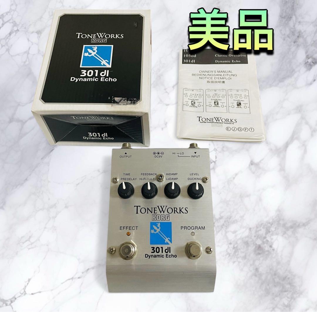 Guitar Effects Units Toneworks 301Dl Dynamic Echo