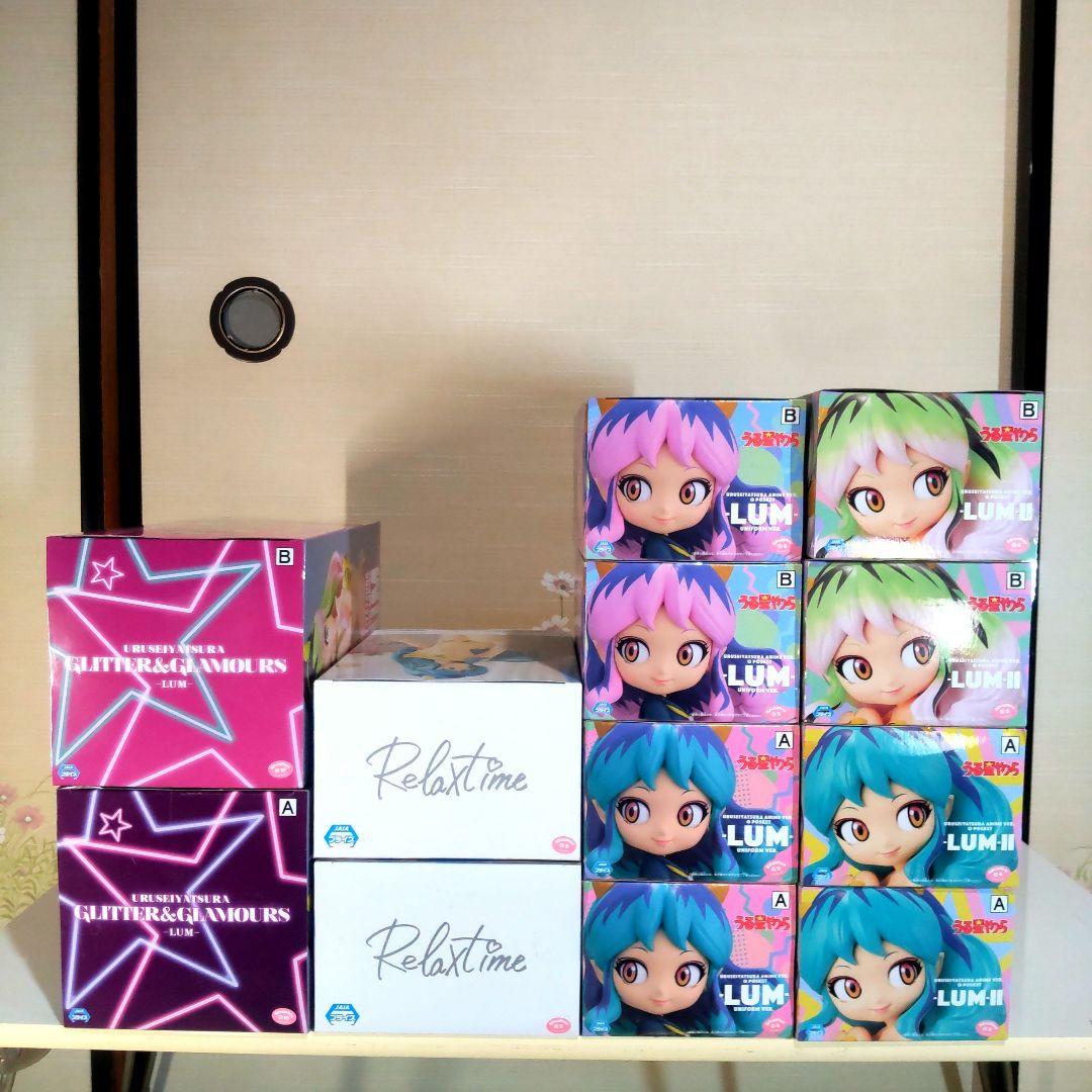 Banpresto Comics Animation
